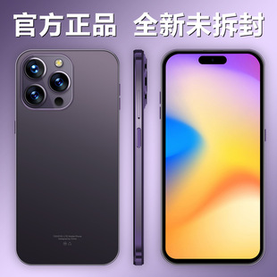 Новый подлинный умный остров i14 pro полный сеть 5G Android смартфон 16 512G источник оптовая продажа завод