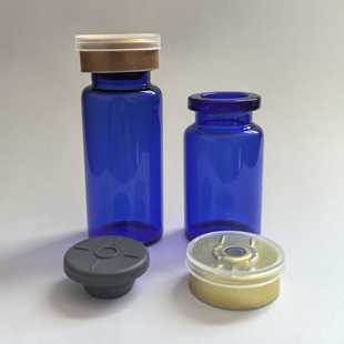 Blue series bayonet vials freeze-dried powder essence lysozyme stock solution is bottled separately