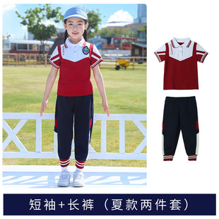 School Uniform for Primary and Secondary School Students Summer Class Uniform Graduation Grade One Kindergarten Garden Uniform Children's Short-sleeved suit Summer Sports