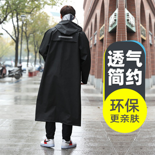 Heaven Yan Wang Raincoat Long Full Body Rain-proof Single Men's Women's Adult Bicycle Electric Poncho