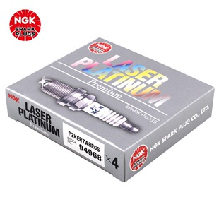 Оригинальная NGK двойная платиновая свеча зажигания PZKER7B8EGS 93231 подходит для Langyi Jetta Langxing Sagitar