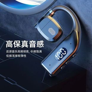 Новые подвесные наушники Bluetooth-наушники с дисплеем заряда питания с вращающимся голосовым управлением телефона Универсальный плоский зарядный порт для быстрой зарядки