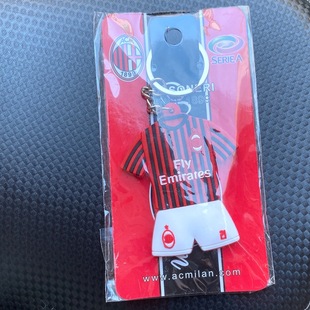 Fans Paris Messi C Rod Brauneymar Sun Xingu China Ibrahim Memorial Jersey Keychain Pendant
