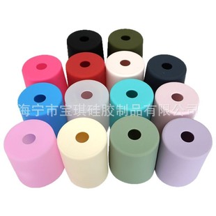 Stanley Amazon new cross-border with high-foot cup set 7.5*8.6cm high thermos cup silicone set