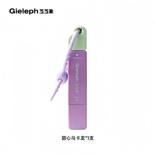 Zhizhixiang Stain Remover Pen Portable Instant Stain Remover Water-Free Oil Removal Pen Emergency Stain Remover Pen 12ml