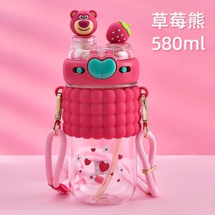 Crayon Shin Double Drinking Summer High-value Special Kettle Cartoon Portable Straw Cup for Boys and Girls