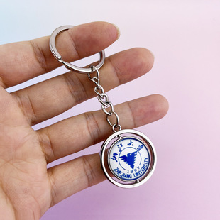 Tsinghua Peking University School Emblem Keychain Double-sided Luminous Rotating Key Ring Pendant Student Key Chain University Souvenirs