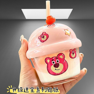 Mini Internet Celebrated New Style Pier Cup Strawberry Bear Suction Tube Cup Cold Water Cup Children's Water Cup Cute Portable Coffee Water Cup