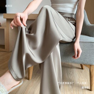 Mop Pants Satin Acetic Acid Thin Dape Ice Silk Wide Leg Pants Women's Summer Casual Loose Cool Pants Season Europe and America