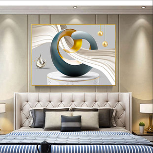 Geometric living room decorative painting entrance shoe cabinet hallway corridor aisle horizontal hanging painting dining room bedroom bedside wall mural