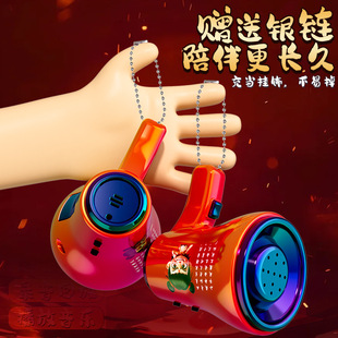 Which toy is holding which trumpet with music funny recording can change sound keychain children's toys wholesale