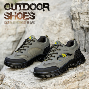 New 2024 spring and autumn Four Seasons outdoor hiking shoes comfortable sneaker casual shoes cold sticky breathable Men's shoes