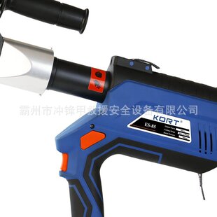 KORT Rechargeable Hydraulic Cutter ES-85 Electric Cutter Cut Off Diameter 85mm with LED Light