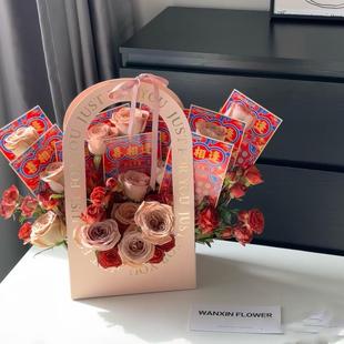 Lottery flower diy material packaging flower bag portable flower basket kraft paper small basket rich flower flower arrangement box