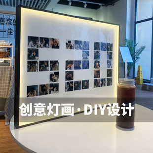 Miyagi creative photo frame photo jigsaw set table nine girlfriends birthday commemorative couple diy gift wedding photo