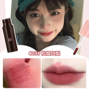 Xixi Mu Si Velvet Natural Matte Lip Mud Does Not Show Lip Pattern Show White Lip Gloss Fair Price Student Female Party Fair Price