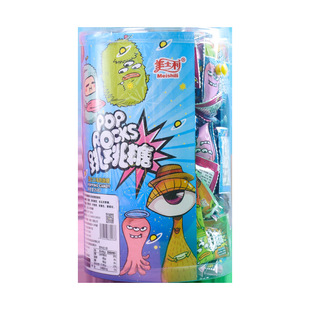 Jumping Candy online celebrity nostalgic snack explosion candy kindergarten reward jumping candy cola flavor Children's Day