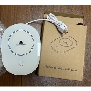 55 Degree Warm Coaster Automatic Intelligent Milk Warmer Constant Temperature Heating Coaster Heating Cup Coaster Insulation Pad Warm Cup