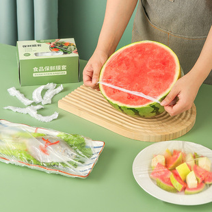 Disposable plastic wrap cover food grade special safety cover fresh-keeping bag household Refrigerator Bowl set elastic mouth household