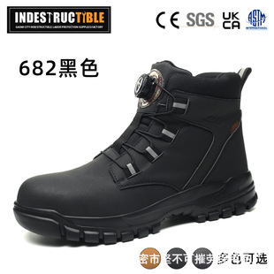 Spring 2025 New Anti-smashing and Anti-piercing Labor Protection Shoes Men's Breathable Wear-resistant Soft Sole Work Safety Shoes