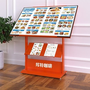 Hotel menu display board floor-to-floor large signboard menu display light box LED drawing glass submarine fishing light box