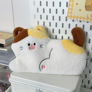Cat Fan Cute Cat Pen Bag Plush Primary School Junior High School Students Personalized Pencil Bag Coin Purse Large Capacity Japanese Stationery Box