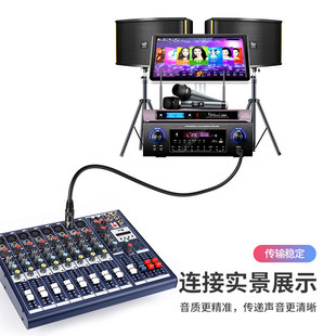 Biazcarnon male-female audio extension cable 1 m karaoke live microphone microphone head cable mixer
