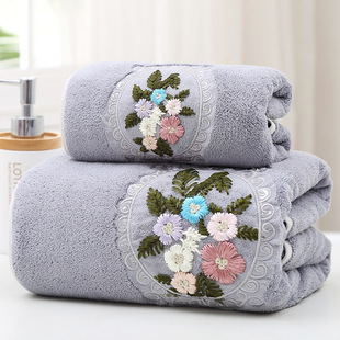 WF embroidery towel soft absorbent towel bath towel two-piece large bath towel bathroom face towel thickened quick-drying household