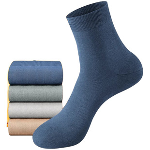 Langsha men's socks antibacterial deodorant autumn and winter men's mid-calf socks sweat-absorbent breathable pure cotton spring and autumn non-stinky ankle socks Black