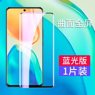 Mobai vivos15pro Tempered Film for Vivo s12pro Mobile Phone Film Curved Surface Full Screen HD Explosion-proof