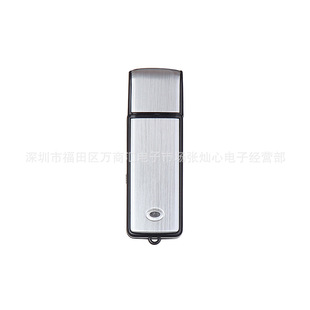 858 USB U диск 8G 16G