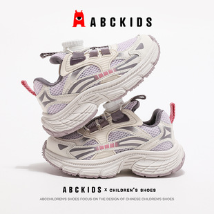 ABCkids/2024, новые осенние детские туфли для мальчиков и девочек, спортивные дышащие легкие кроссовки с ручкой