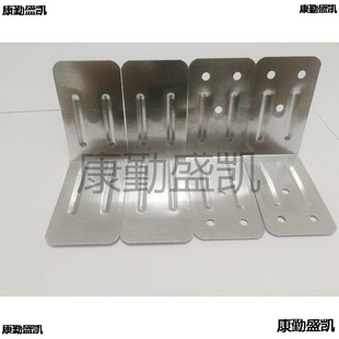 Wooden box corner protector iron packing box iron plate anti-collision pallet right angle wooden bag anti-collision connector with hole industry