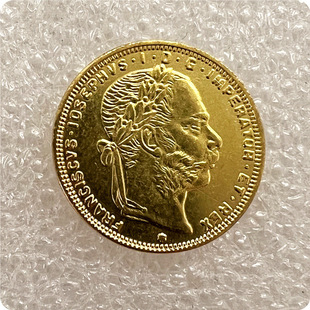 Antique Crafts Austrian 1892 Brass Commemorative Coin Coin #585