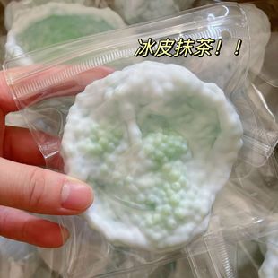 Super soft mud feeling fluid egg yolk crisp kneading music slow rebound students vent decompression artifact decompression toys wholesale