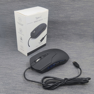Spot Type-c проводная мышь с двойным разъемом USB Type-c оптоэлектрооптическая светящаяся игровая мышь с портом мобильный телефон