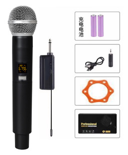 Factory direct cross-border KTV universal sound card live broadcast one drag two real screen volume wireless microphone 58 charging UHF