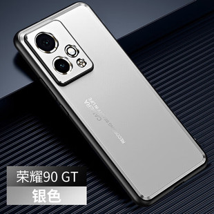 Применимо Honor 90gt чехол для телефона новый металлический матовый объектив защитный чехол мягкий силиконовый ультратонкий анти-падение отпечатков пальцев