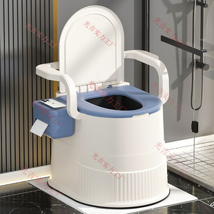 Portable Mobile Toilet Pregnant Women's Toilet Toilet Chair Elderly People's Toilet Bedroom Toilet Small Household Urine Bucket