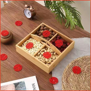 Dried Fruit Box High-end Living Room Snack Nut Storage Box Engagement Ornaments Candy and Melon Seed Box Early Childbirth Dried Fruit Plate