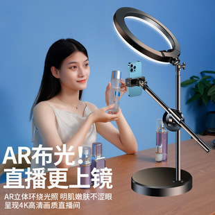 Оптовая Продажа с фабрики живая фотография мобильный телефон вертикальный кронштейн для съемки Настольный Штатив Маникюр еда каллиграфия кронштейн для съемки