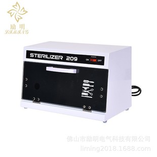 209 desktop disinfection cabinet beauty salon Barber shop ultraviolet disinfection tool disinfection box underwear household disinfection cabinet