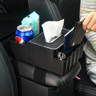 Car Multi-function Storage Box Car Seat Back Hanging Storage Rack Car Paper Box Light Luxury Car Tissue Box