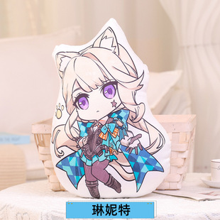 Zhong Li Feng Shen Di Luke Plush Doll Carving Sunny Parmont Wendy Line Qiu Fu Ning Na Villet Servant Pillow