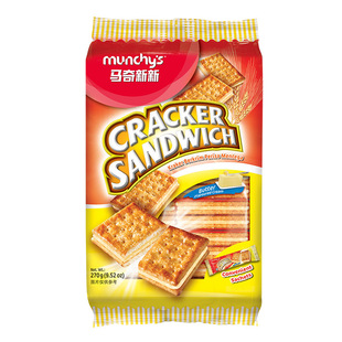 Munchy's Makchi New Original Milk Taste Square Sweet Crisp Soda Biscuit Combination Spring Festival New Year Goods