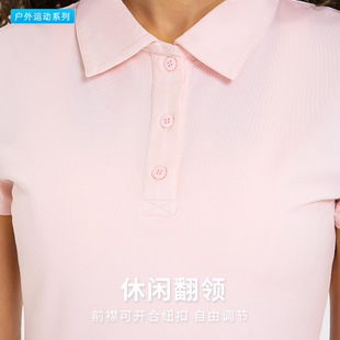 merillat merillat New Sports Short-sleeved Women's Lapel Quick-drying Moisture-wicking Breathable Yoga T-shirt