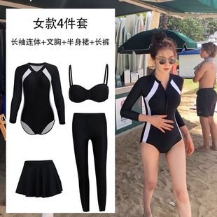 Swimsuit Women's 2022 New Long Sleeve Anti-Sat Student Conservative One-Piece Hot Spring Swimsuit Belly-Covering Surfing Diving Suit