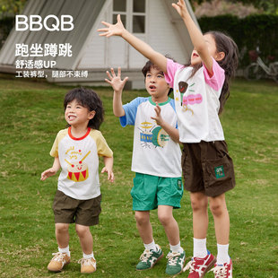 minizone Children's Shorts Outer Wear Summer Thin Casual Pants Boys and Girls Sports Shorts Children's Five-point Pants