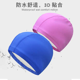 [Customized Logo] Adult Pu Swimming Cap, Comfortable and Waterproof, Unisex Ear Protection Swimming Cap, Factory Direct Sales