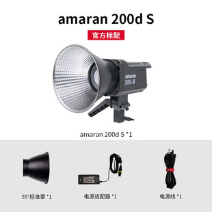 Aputure Hertusamaran Amonra 200d 200x S Live Light LED Photography Studio Light